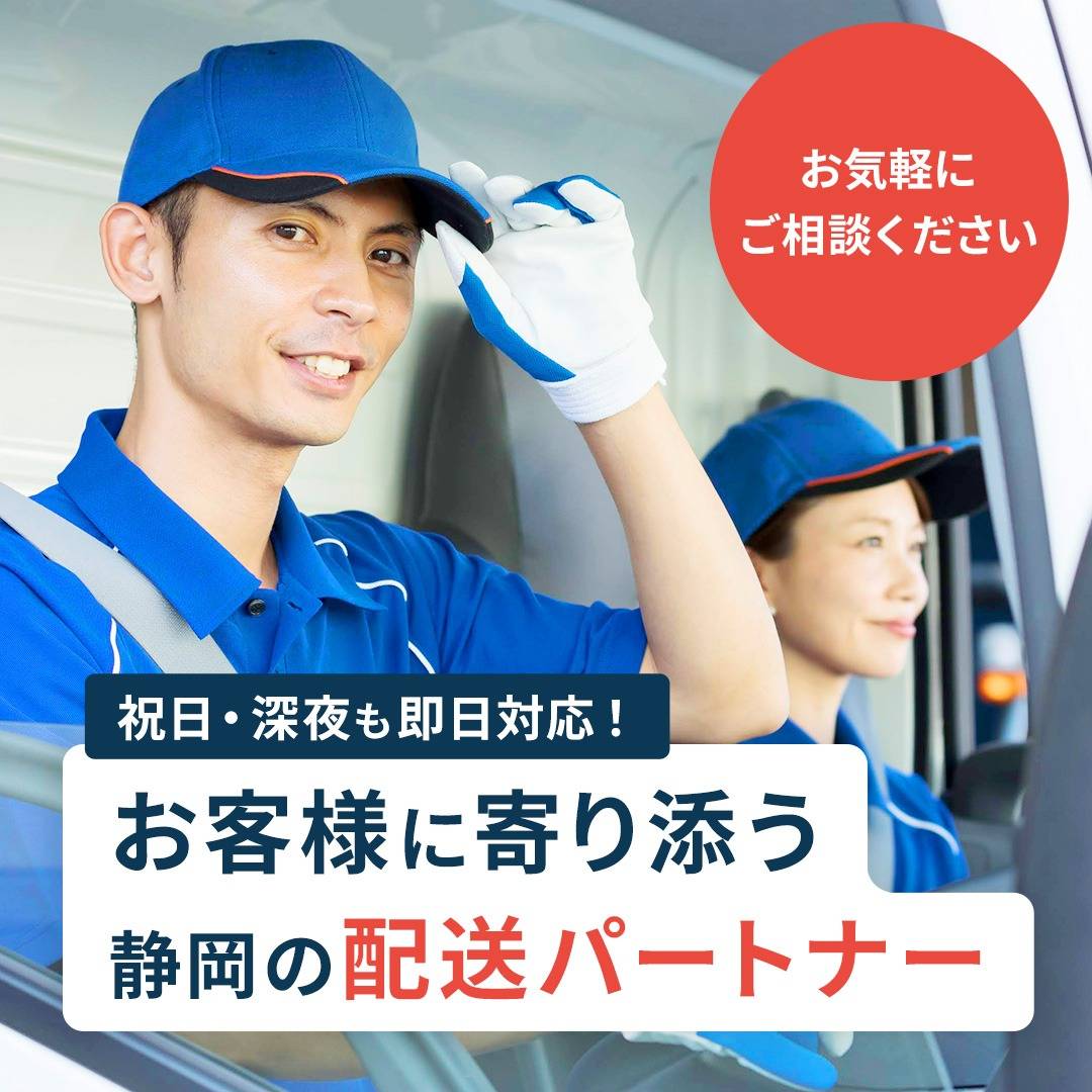 popup_banner